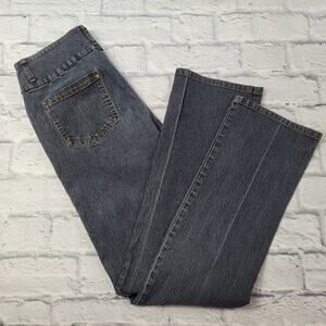 Bisou Bisou Straight Leg Blue Jeans Stretch Medium Rise Wide Waistband sz 6 READ